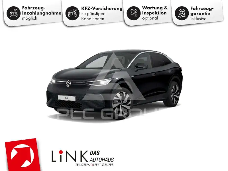 2023 Volkswagen ID5