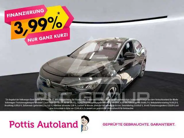 2023 Volkswagen ID5