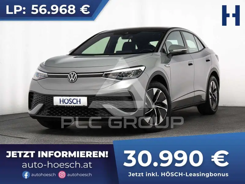 2023 Volkswagen ID5