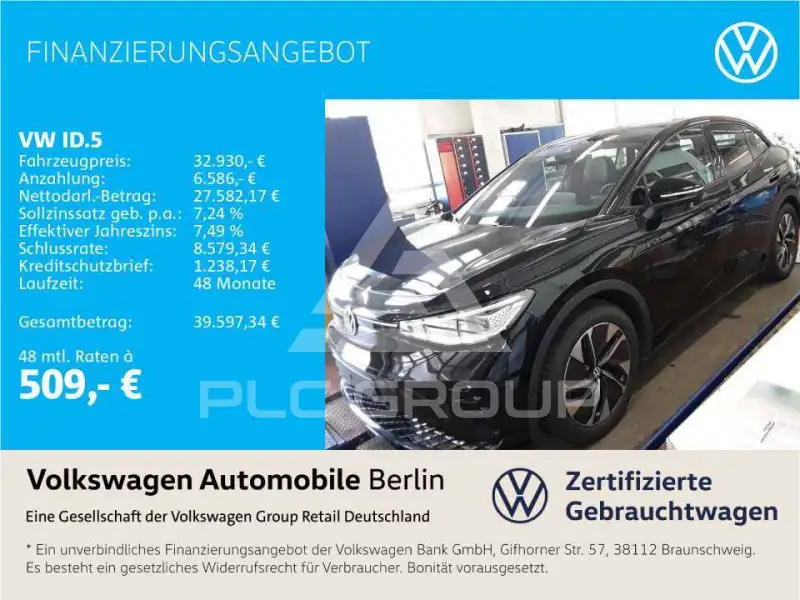 2023 Volkswagen ID5