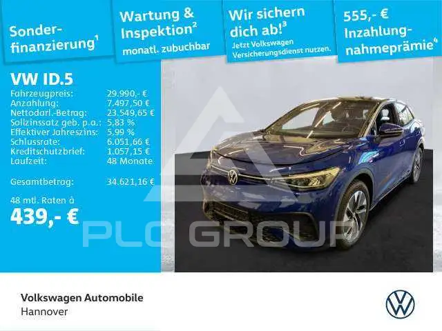 2023 Volkswagen ID5