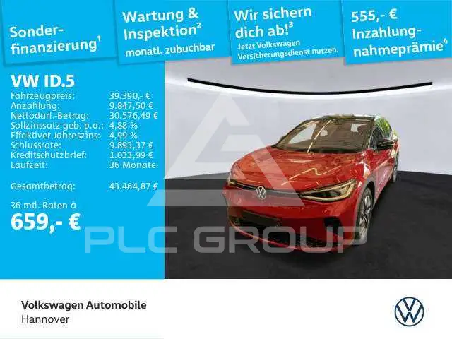2023 Volkswagen ID5