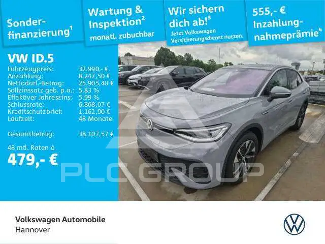 2023 Volkswagen ID5