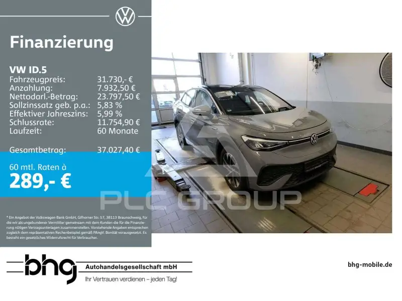 2023 Volkswagen ID5