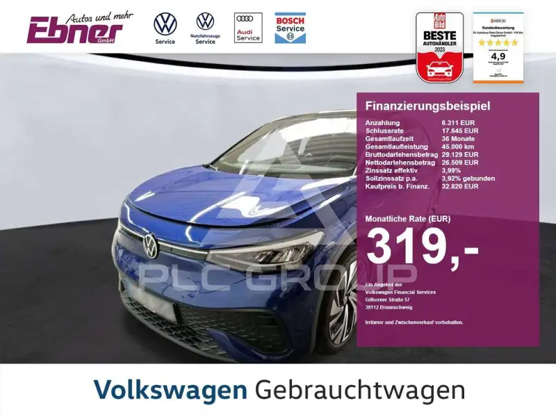 2023 Volkswagen ID5