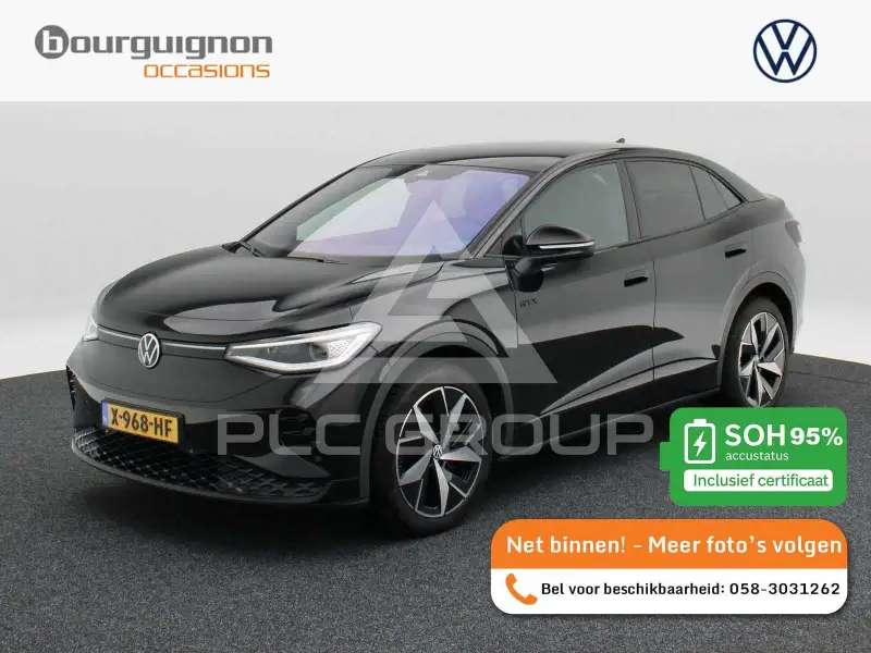 2023 Volkswagen ID5