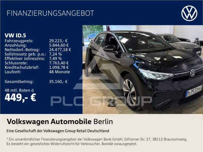 2023 Volkswagen ID5