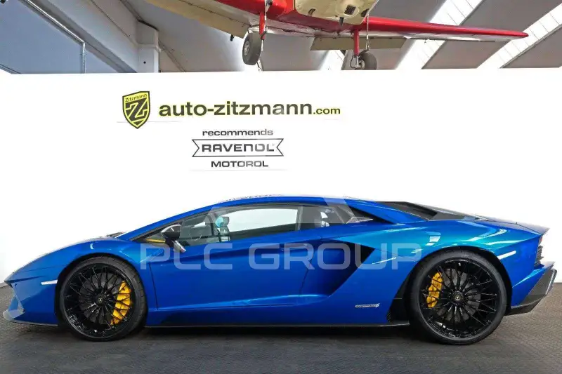 2023 Lamborghini Aventador