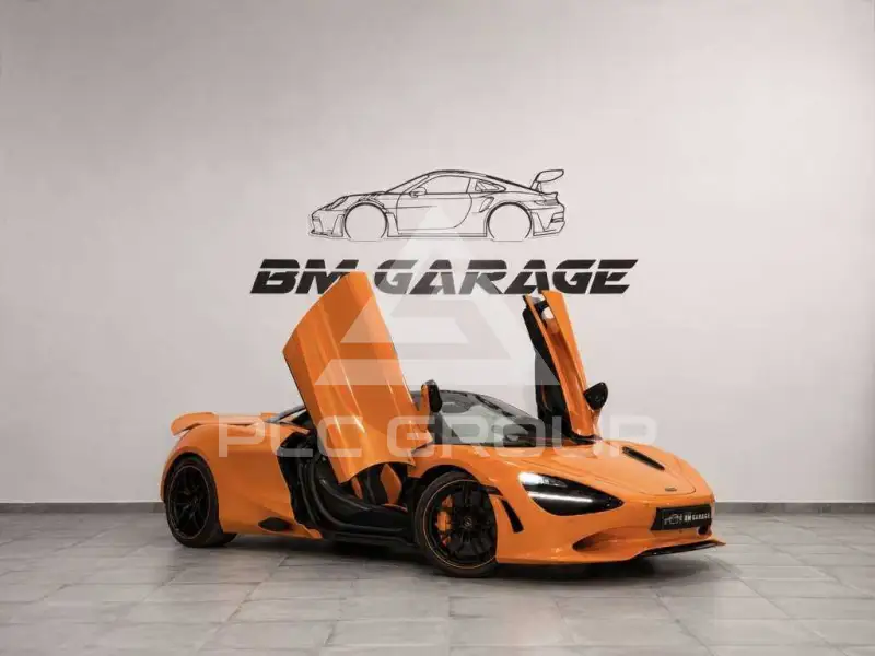 2023 McLaren 750S