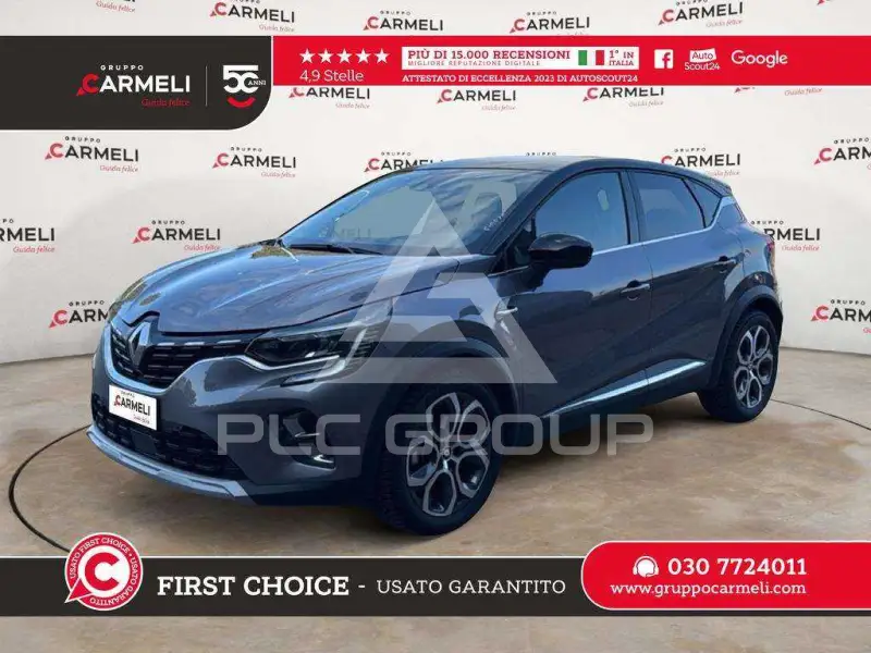 2023 Renault Captur