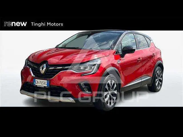 2023 Renault Captur