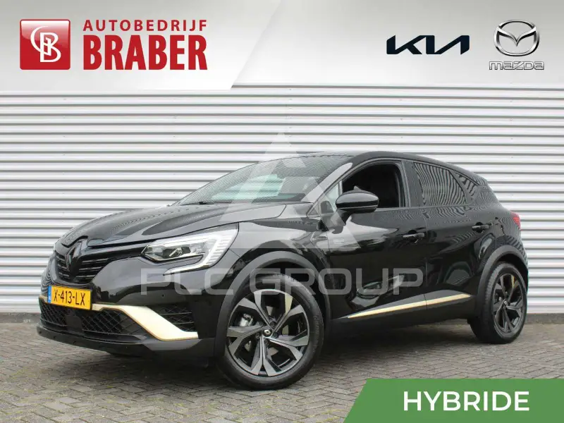 2023 Renault Captur