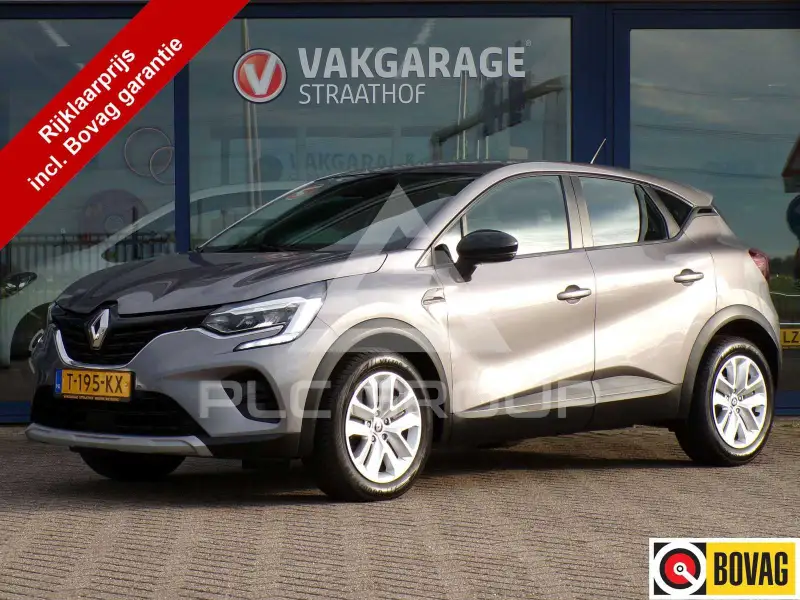 2023 Renault Captur