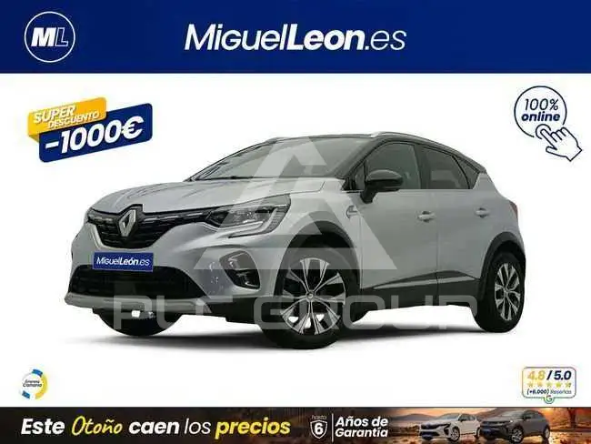 2023 Renault Captur