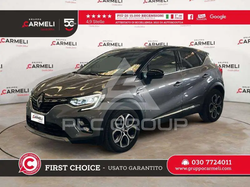 2023 Renault Captur