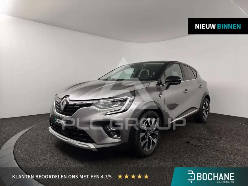 2023 Renault Captur