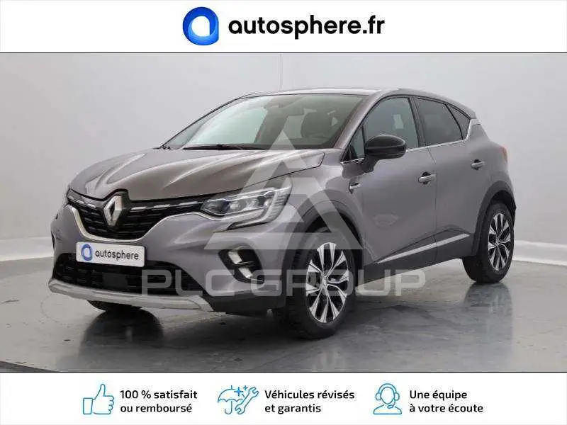 2023 Renault Captur