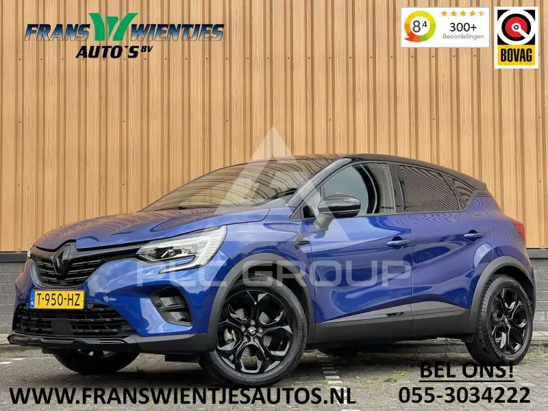 2023 Renault Captur