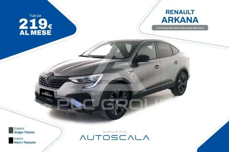 2023 Renault Arkana