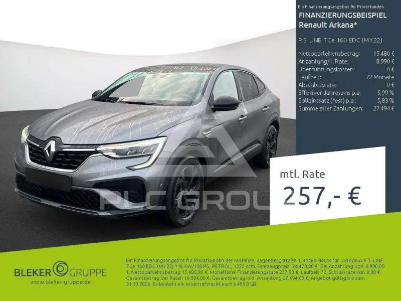 2023 Renault Arkana