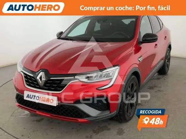 2023 Renault Arkana