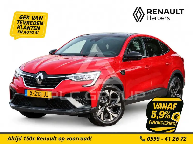2023 Renault Arkana