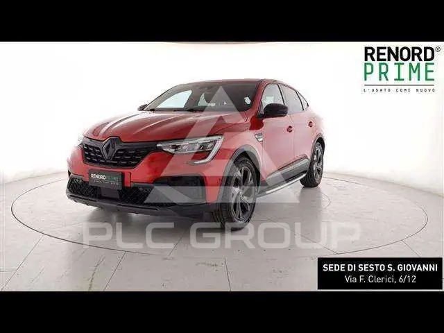 2023 Renault Arkana