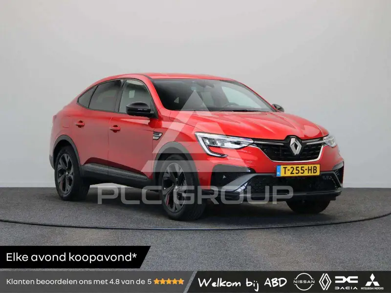 2023 Renault Arkana