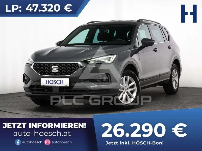 2023 Seat Tarraco