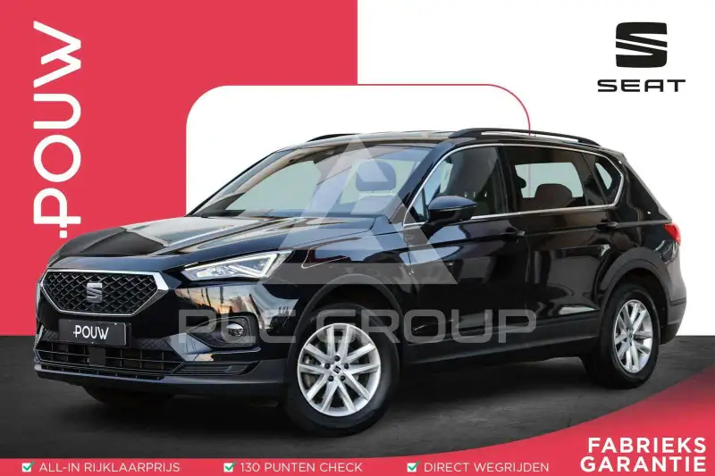 2023 Seat Tarraco