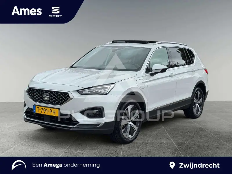 2023 Seat Tarraco