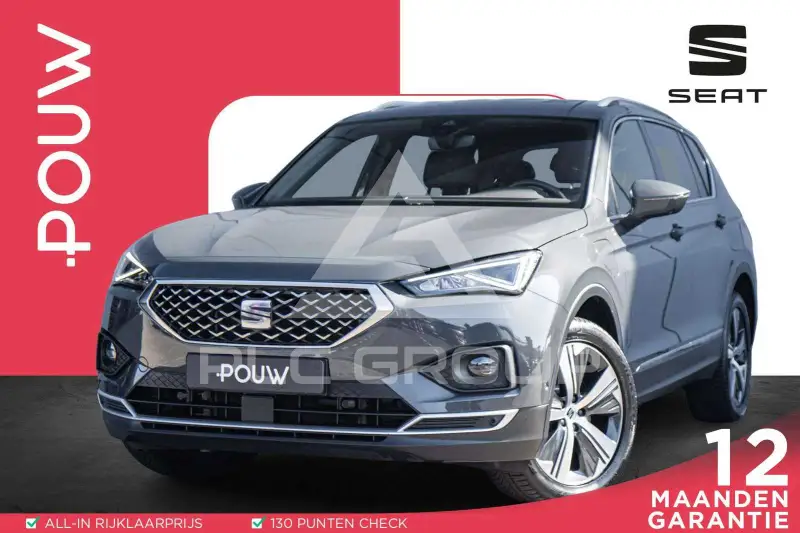 2023 Seat Tarraco