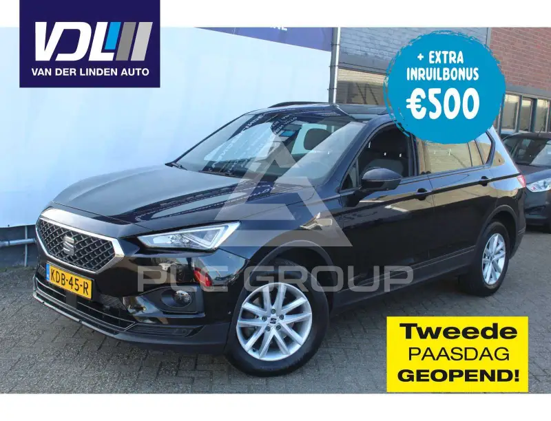 2023 Seat Tarraco