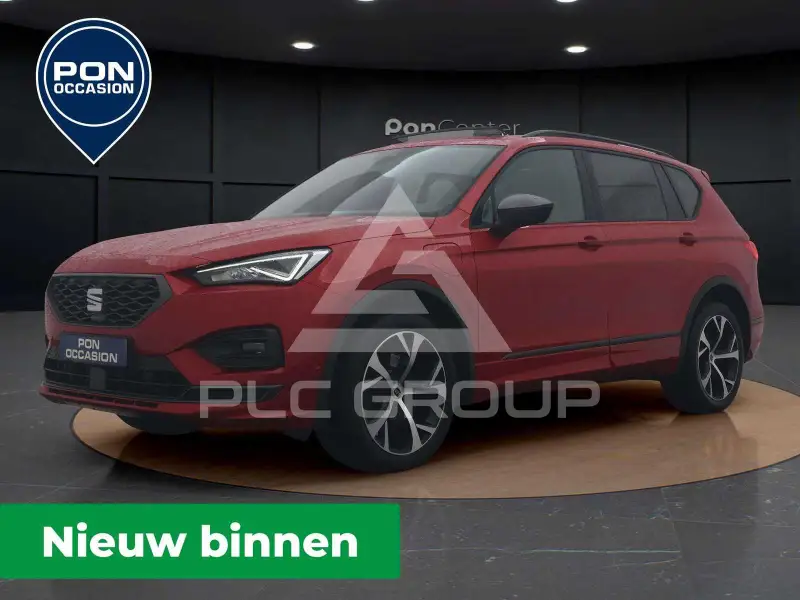 2023 Seat Tarraco