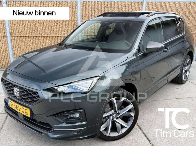 2023 Seat Tarraco