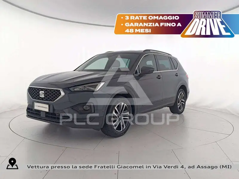 2023 Seat Tarraco