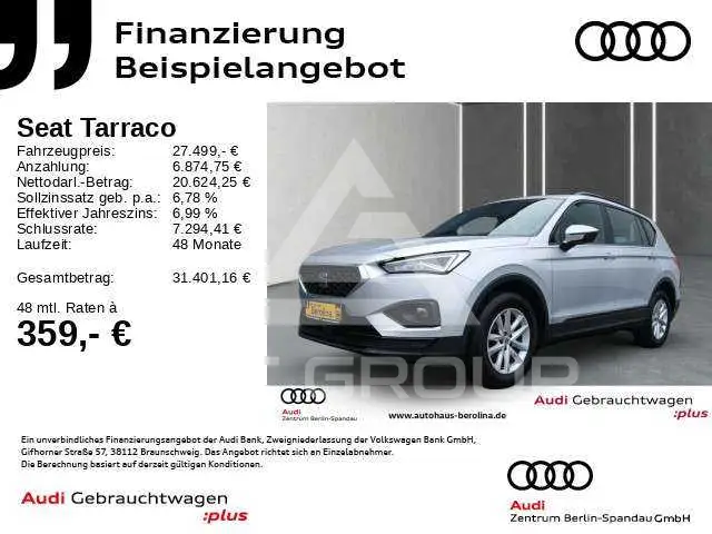 2023 Seat Tarraco