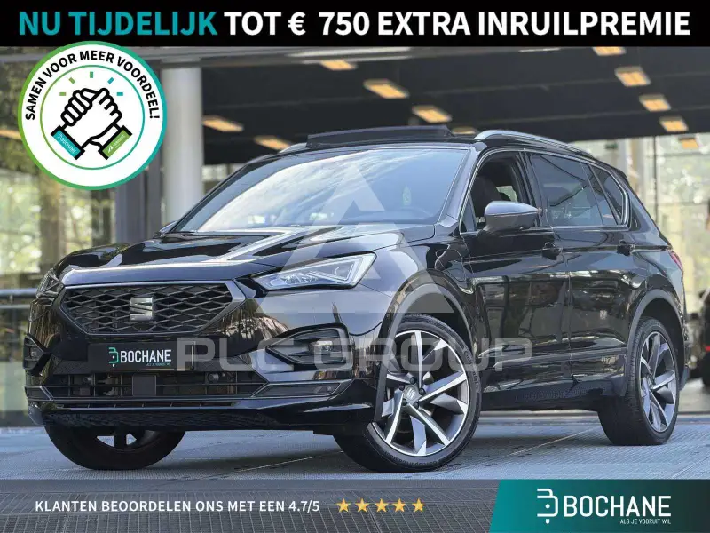 2023 Seat Tarraco