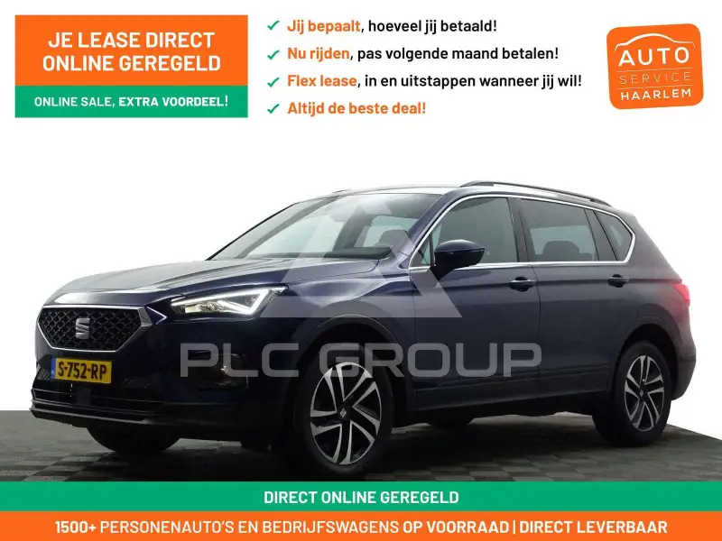 2023 Seat Tarraco