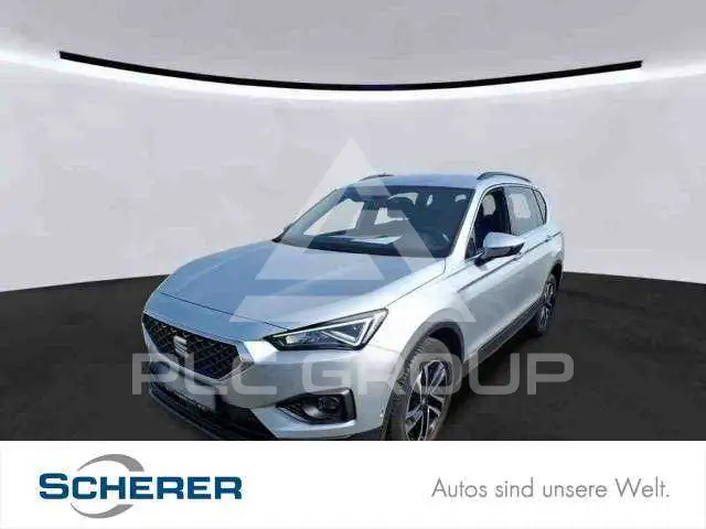 2023 Seat Tarraco