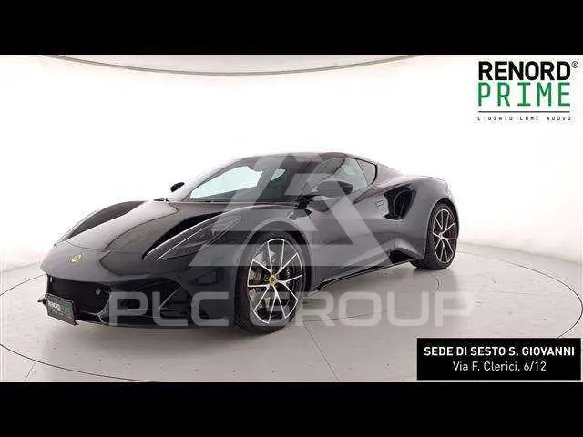 2023 Lotus Emira