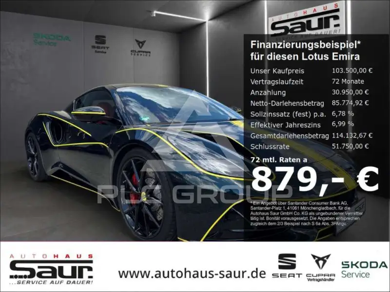 2023 Lotus Emira