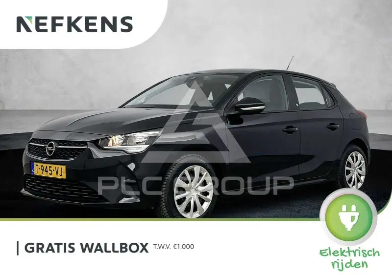 2023 Opel Corsa