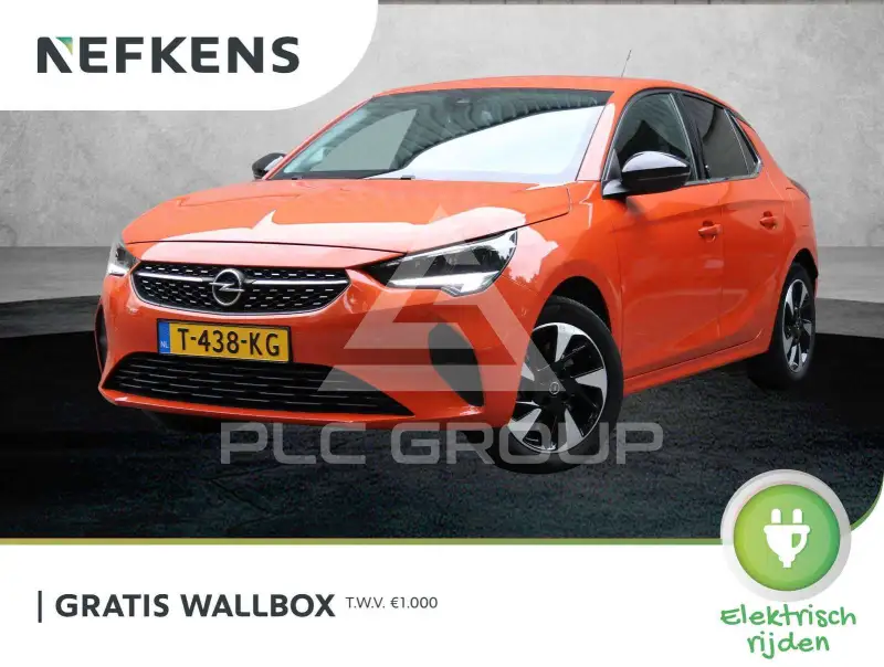 2023 Opel Corsa