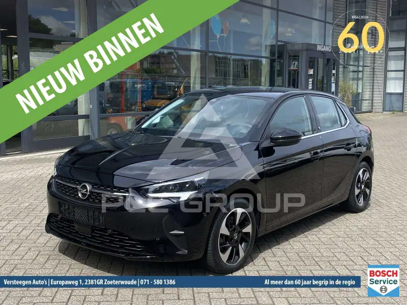 2023 Opel Corsa