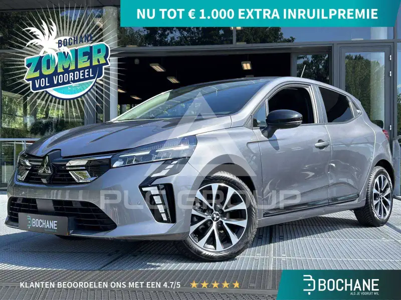 2024 Mitsubishi Colt
