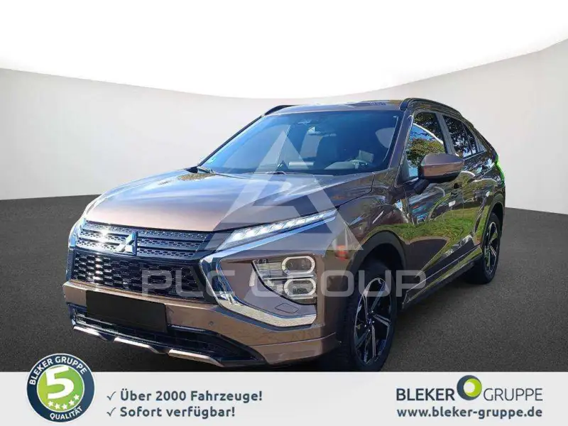 2024 Mitsubishi ECLIPSE