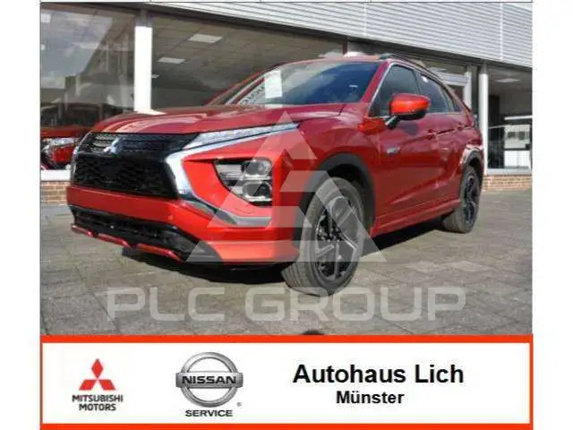 2024 Mitsubishi ECLIPSE
