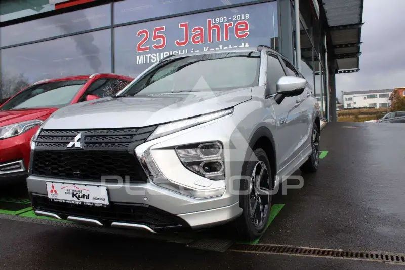 2024 Mitsubishi ECLIPSE