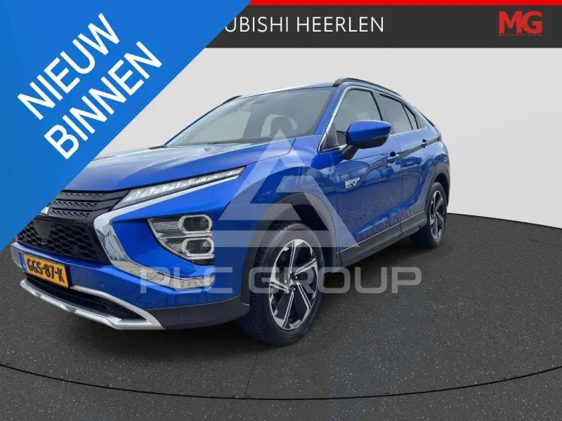 2024 Mitsubishi ECLIPSE